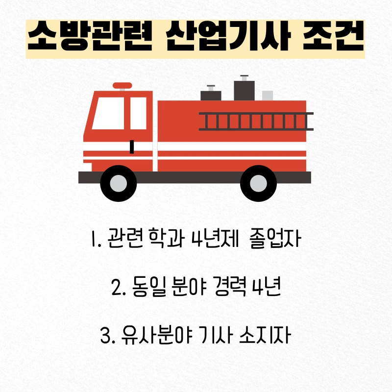 2_-_%EB%B3%B5%EC%82%AC%EB%B3%B8.png?type=w1