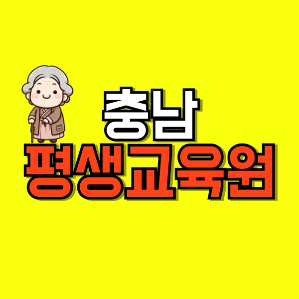 001_-_%EB%B3%B5%EC%82%AC%EB%B3%B8.png?type=w800