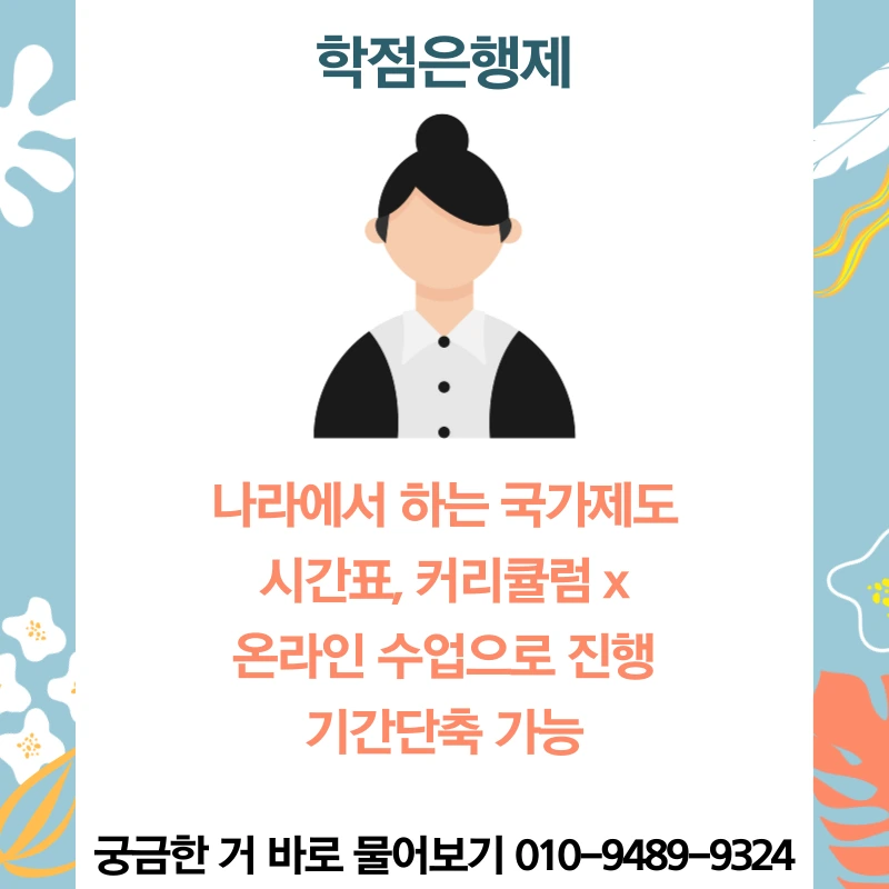 3_-_%EB%B3%B5%EC%82%AC%EB%B3%B8.png?type=w1