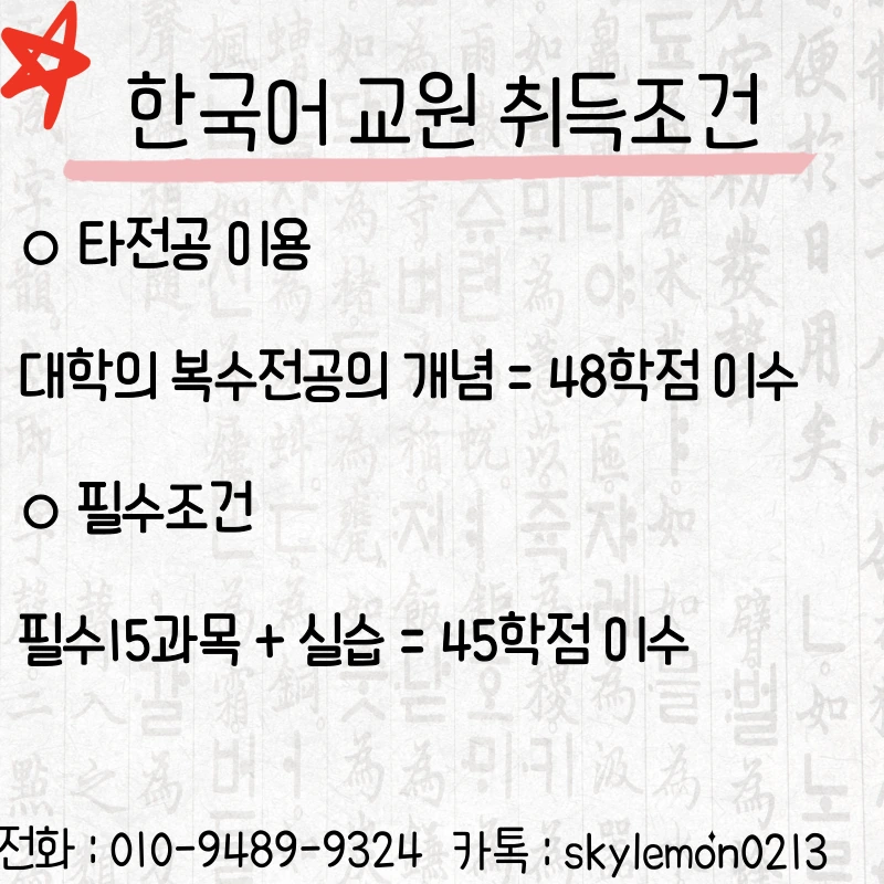 4_-_%EB%B3%B5%EC%82%AC%EB%B3%B8.png?type=w1