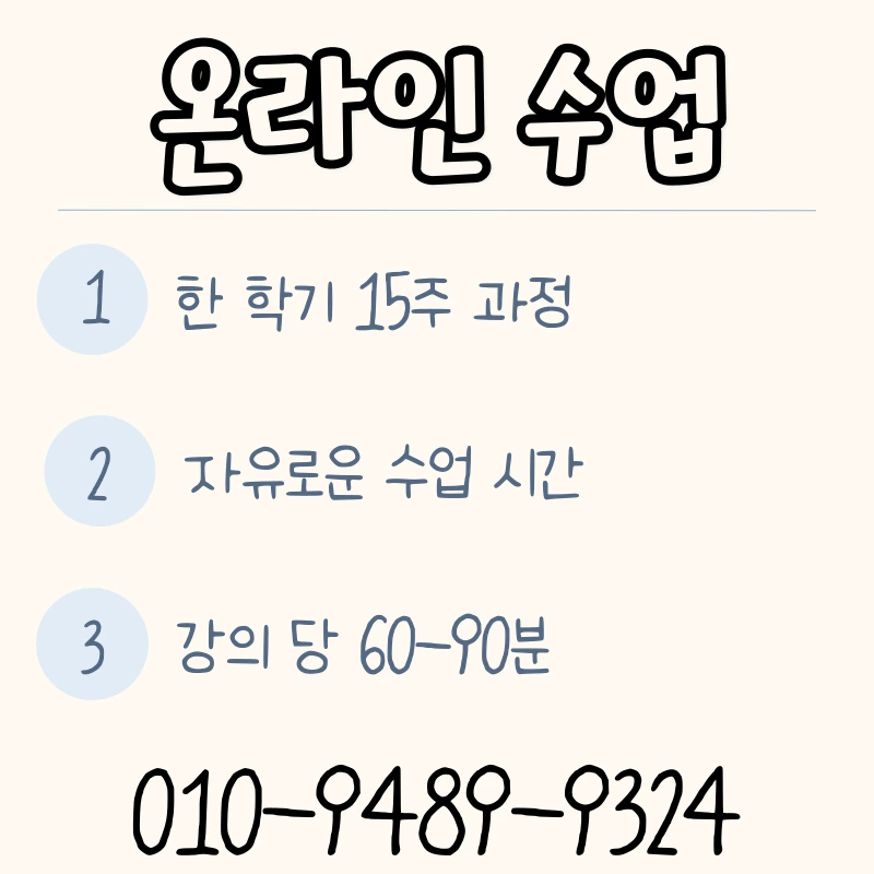 4_-_%EB%B3%B5%EC%82%AC%EB%B3%B8.png?type=w1