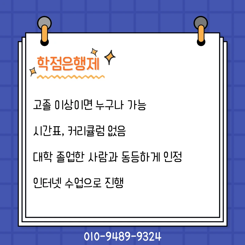 2_-_%EB%B3%B5%EC%82%AC%EB%B3%B8.png?type=w1