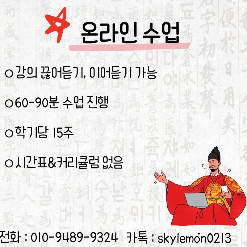 5_-_%EB%B3%B5%EC%82%AC%EB%B3%B8.png?type=w1