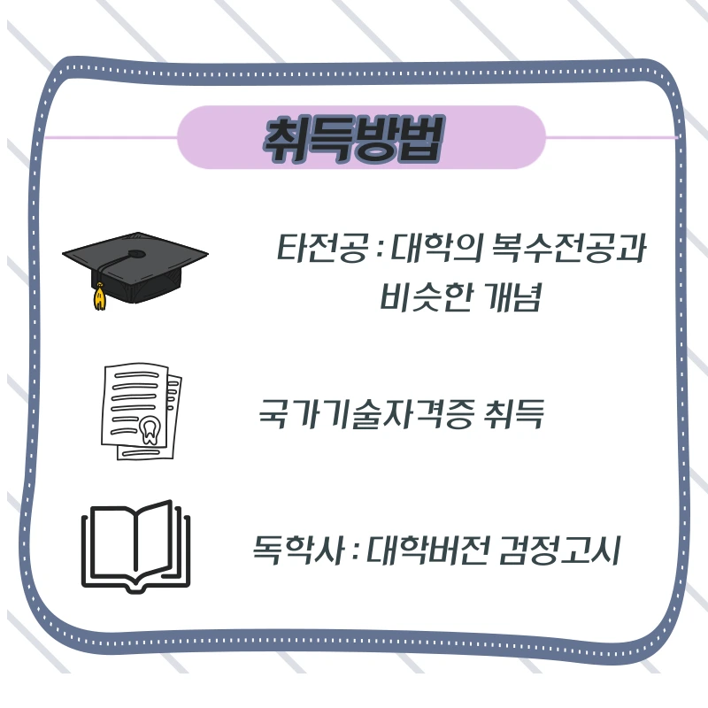 4_-_%EB%B3%B5%EC%82%AC%EB%B3%B8.png?type=w1