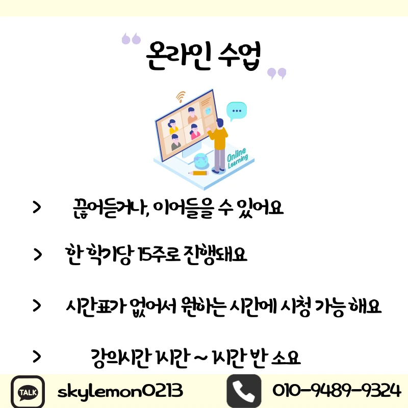 5_-_%EB%B3%B5%EC%82%AC%EB%B3%B8.png?type=w1