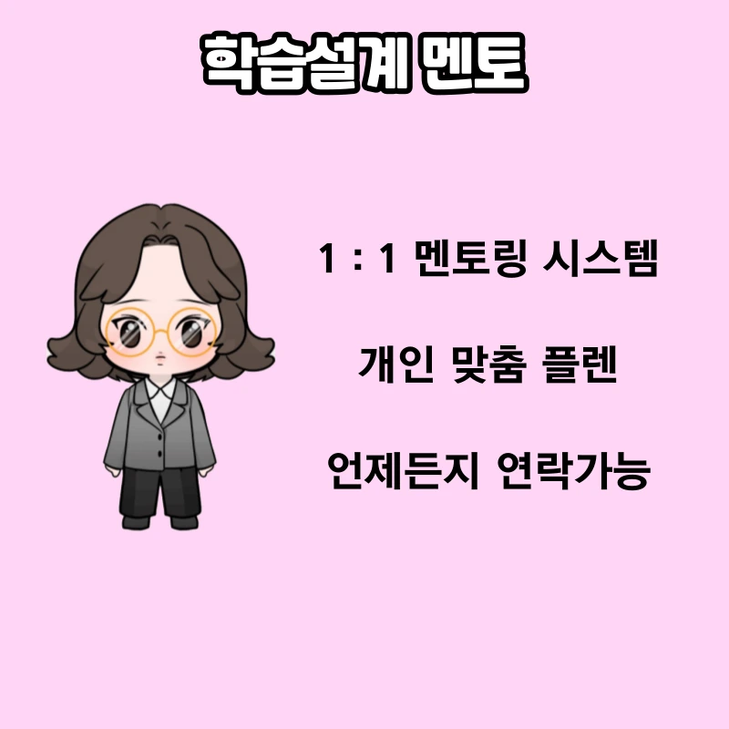 6_-_%EB%B3%B5%EC%82%AC%EB%B3%B8.png?type=w1