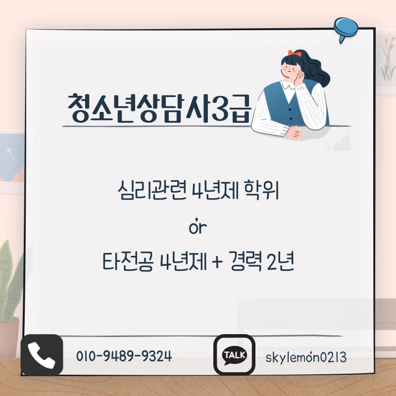 2_-_%EB%B3%B5%EC%82%AC%EB%B3%B8.png?type=w1