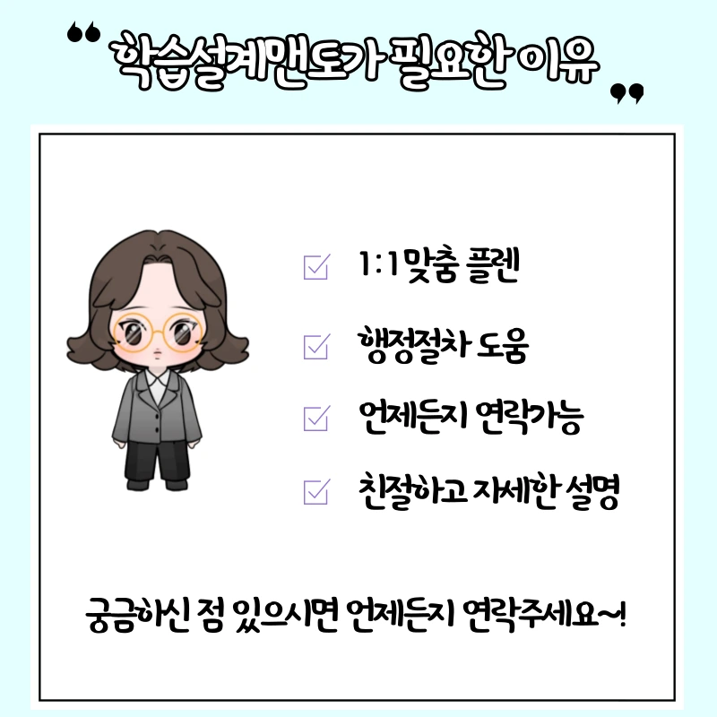 6_-_%EB%B3%B5%EC%82%AC%EB%B3%B8.png?type=w1