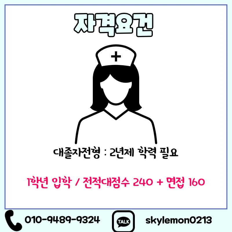 2_-_%EB%B3%B5%EC%82%AC%EB%B3%B8.png?type=w1