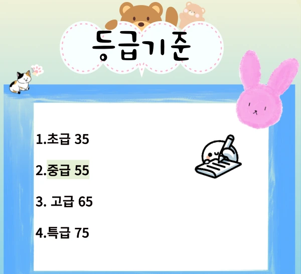 002_-_%EB%B3%B5%EC%82%AC%EB%B3%B8.png?type=w1