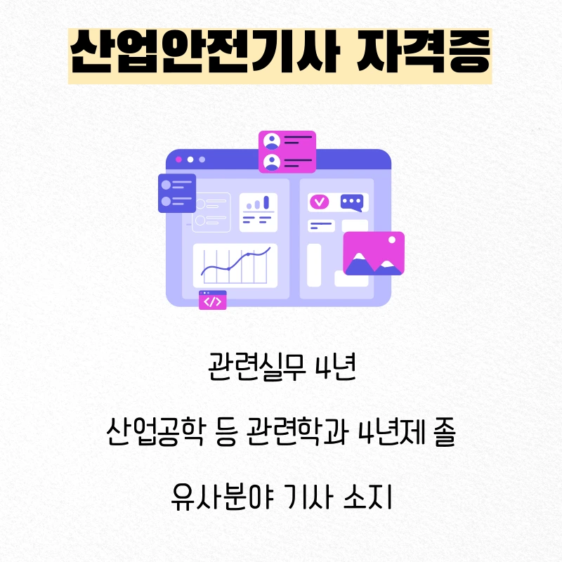 2_-_%EB%B3%B5%EC%82%AC%EB%B3%B8.png?type=w1