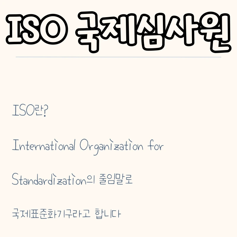 2_-_%EB%B3%B5%EC%82%AC%EB%B3%B8.png?type=w1