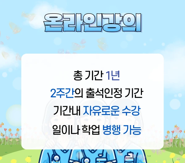 005_-_%EB%B3%B5%EC%82%AC%EB%B3%B8.png?type=w1