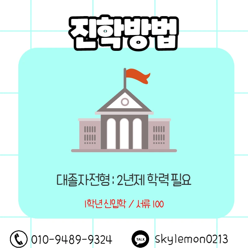 2_-_%EB%B3%B5%EC%82%AC%EB%B3%B8.png?type=w1