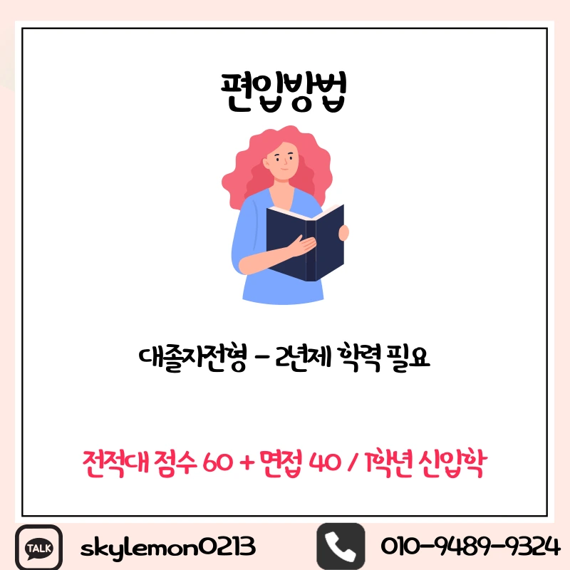 2_-_%EB%B3%B5%EC%82%AC%EB%B3%B8.png?type=w1