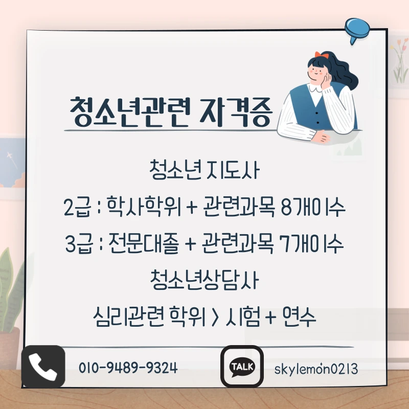 3_-_%EB%B3%B5%EC%82%AC%EB%B3%B8.png?type=w1