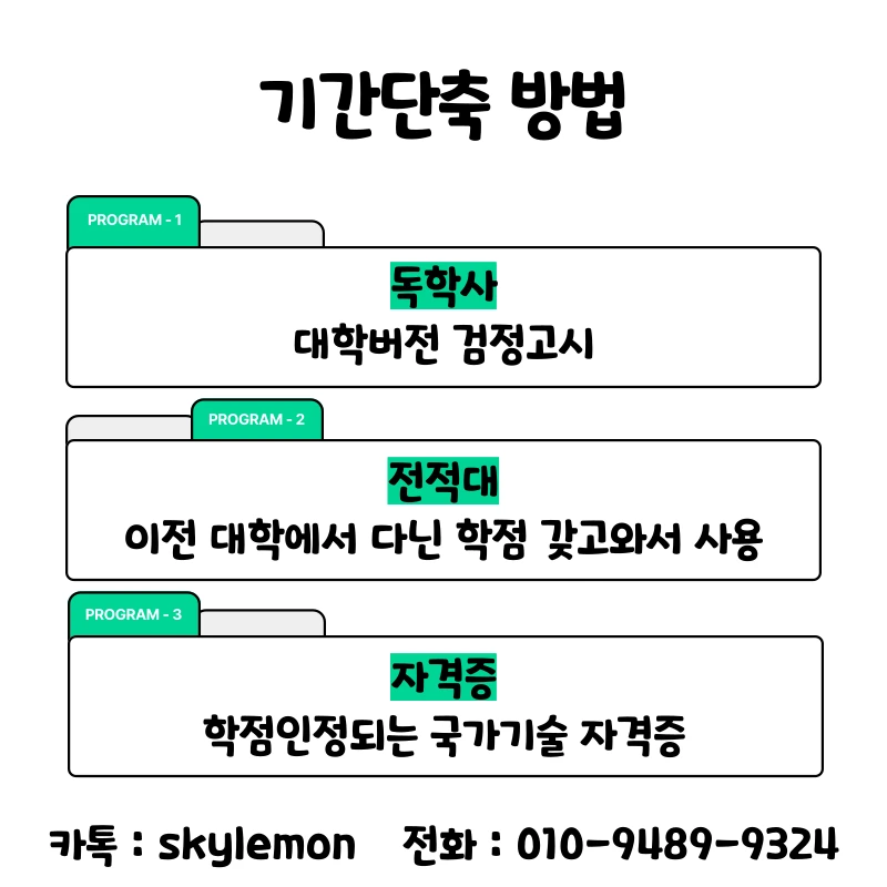 3_-_%EB%B3%B5%EC%82%AC%EB%B3%B8.png?type=w1