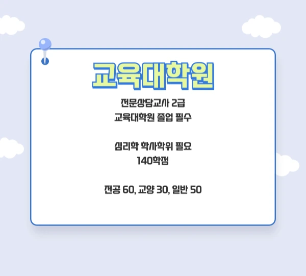 002_-_%EB%B3%B5%EC%82%AC%EB%B3%B8.png?type=w1