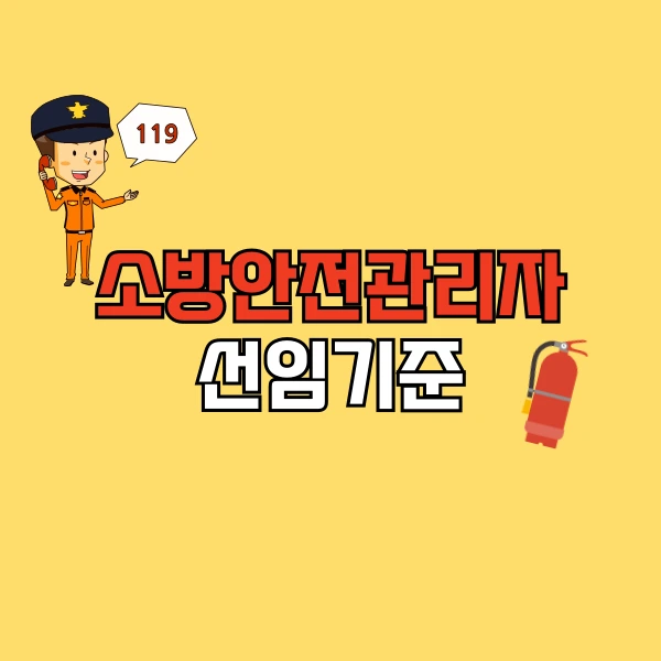 001_-_%EB%B3%B5%EC%82%AC%EB%B3%B8.png?type=w800