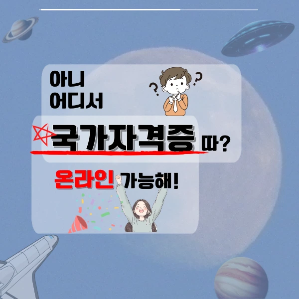 007_-_%EB%B3%B5%EC%82%AC%EB%B3%B8.png?type=w800