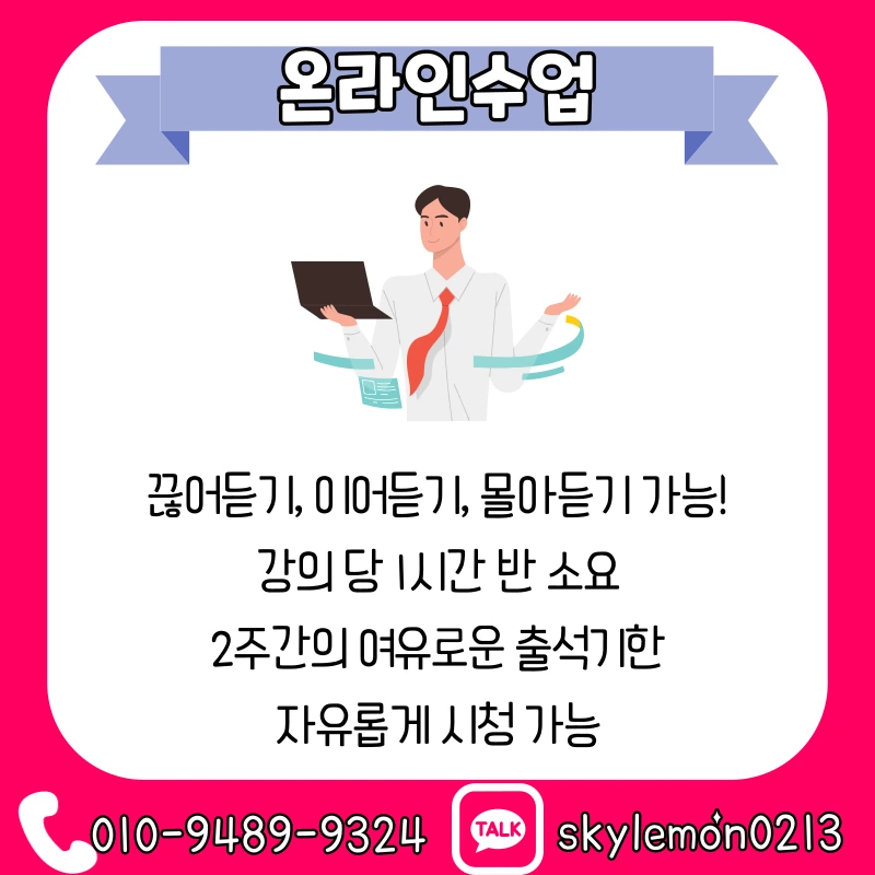 5_-_%EB%B3%B5%EC%82%AC%EB%B3%B8.png?type=w1