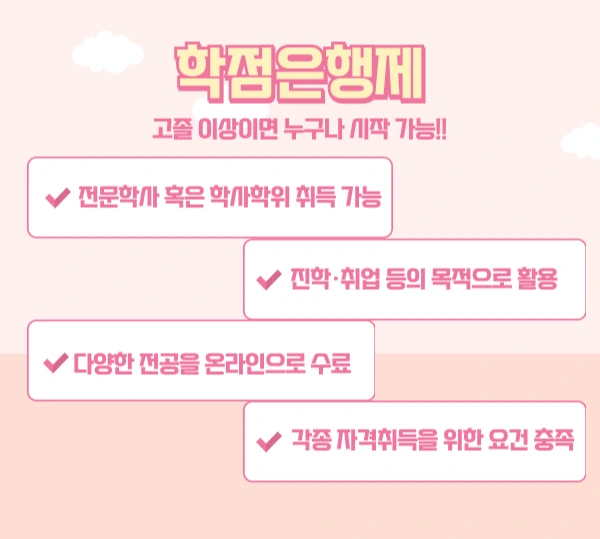 003_-_%EB%B3%B5%EC%82%AC%EB%B3%B8.png?type=w1