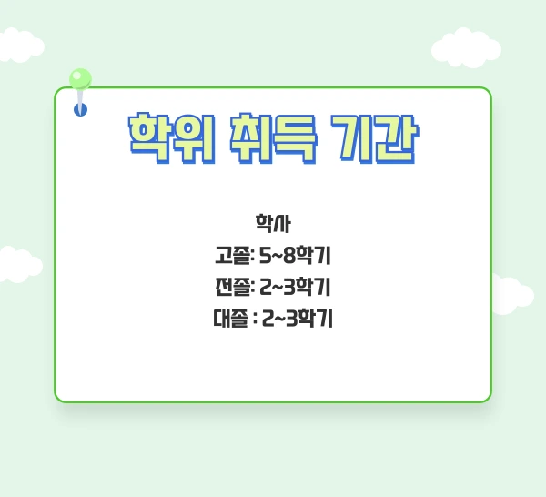 006_-_%EB%B3%B5%EC%82%AC%EB%B3%B8.png?type=w1