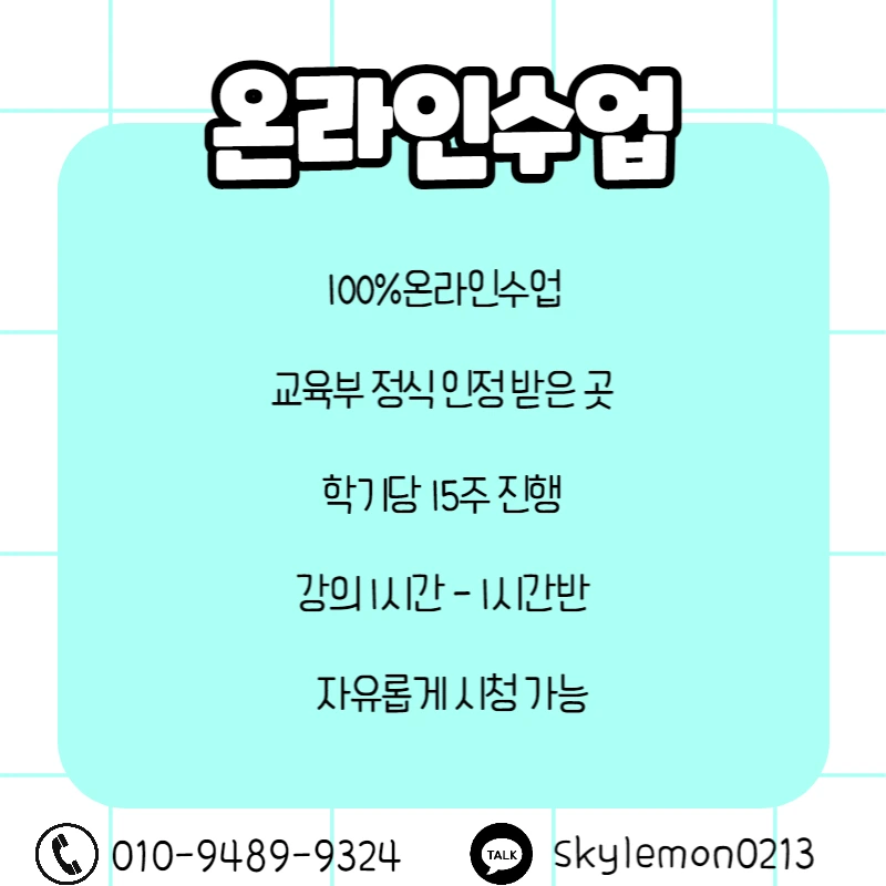 5_-_%EB%B3%B5%EC%82%AC%EB%B3%B8.png?type=w1