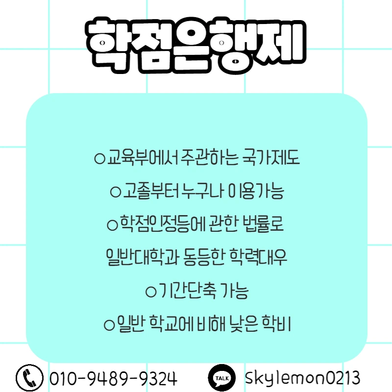 3_-_%EB%B3%B5%EC%82%AC%EB%B3%B8.png?type=w1