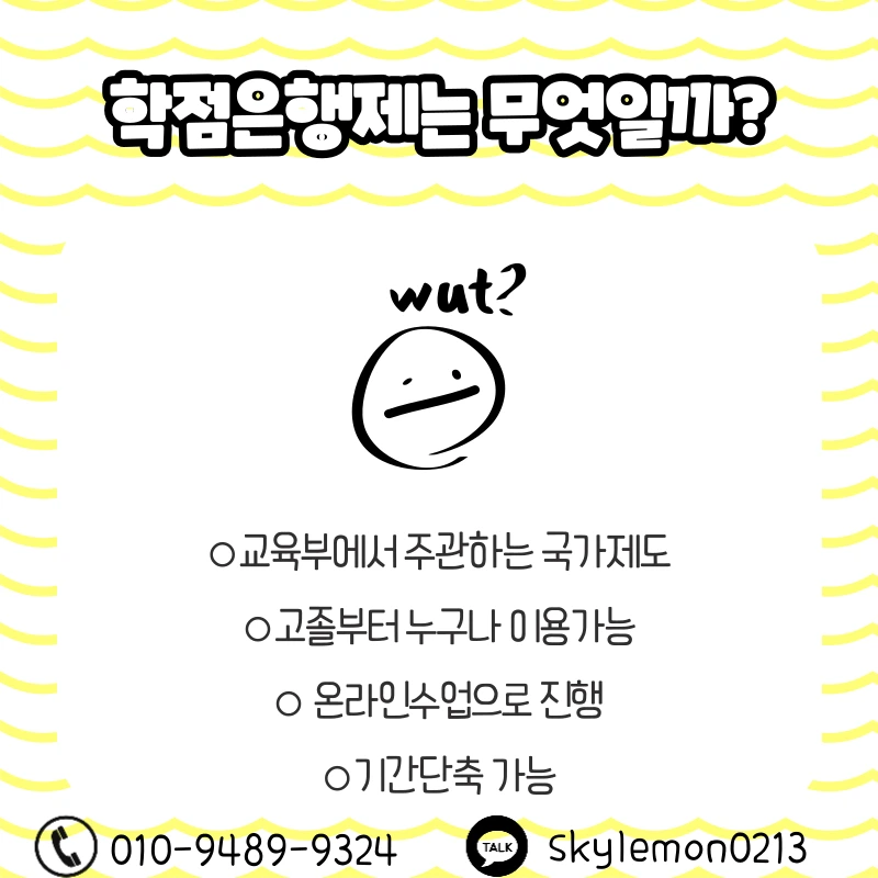 3_-_%EB%B3%B5%EC%82%AC%EB%B3%B8.png?type=w1