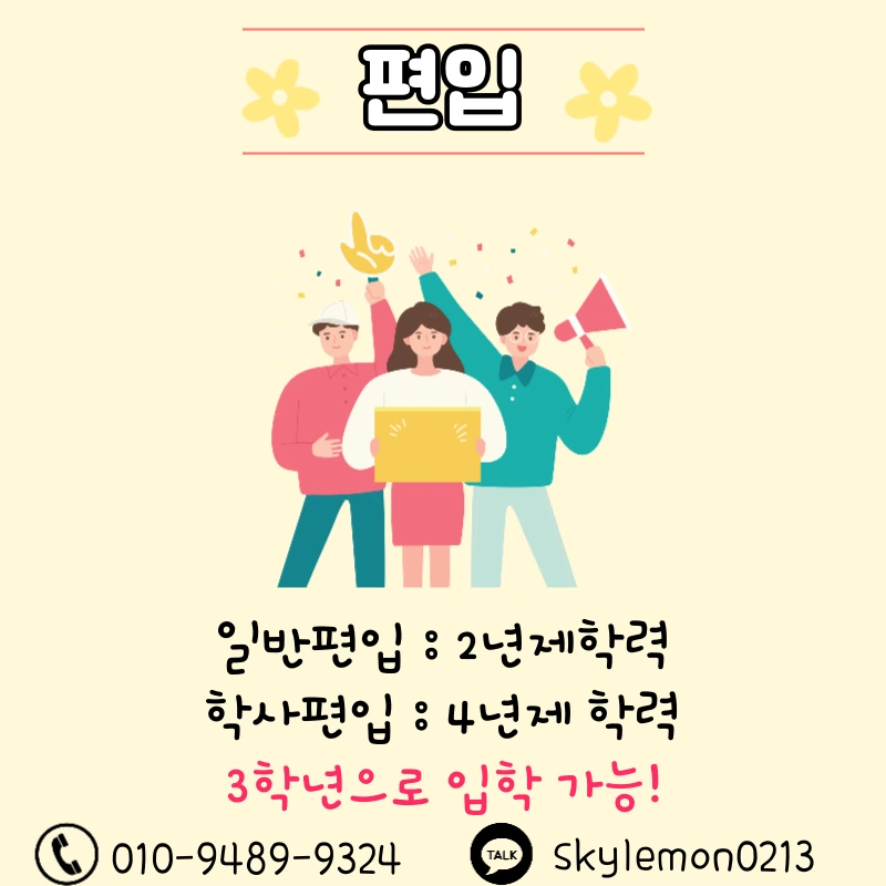 2_-_%EB%B3%B5%EC%82%AC%EB%B3%B8.png?type=w1