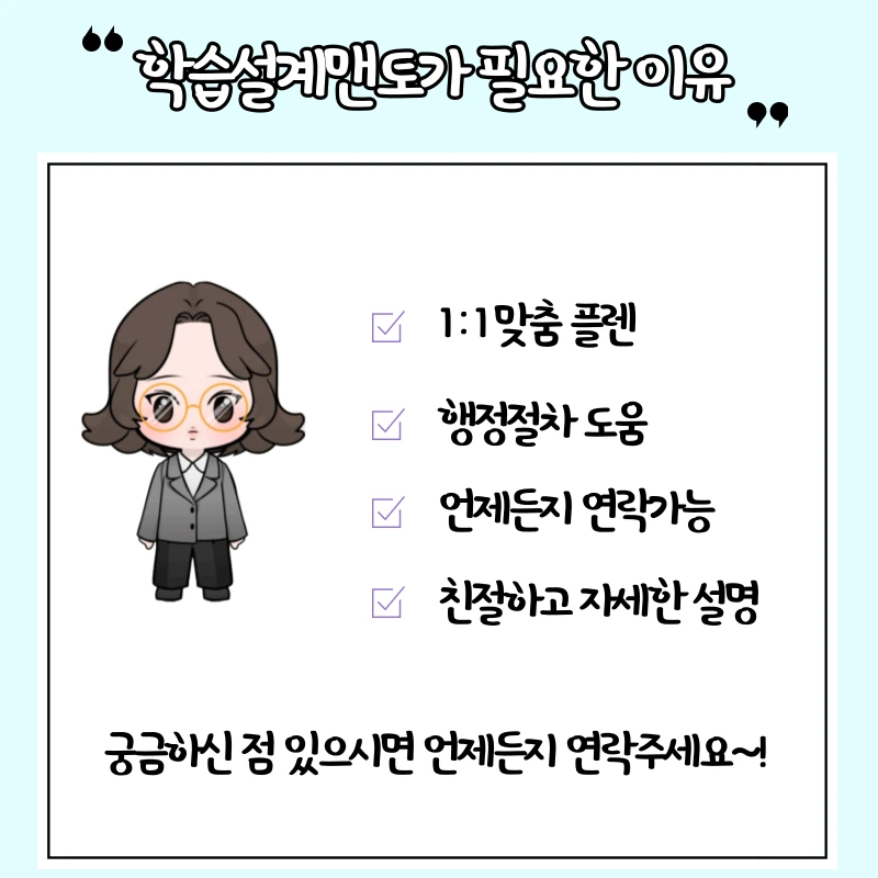 6_-_%EB%B3%B5%EC%82%AC%EB%B3%B8.png?type=w1