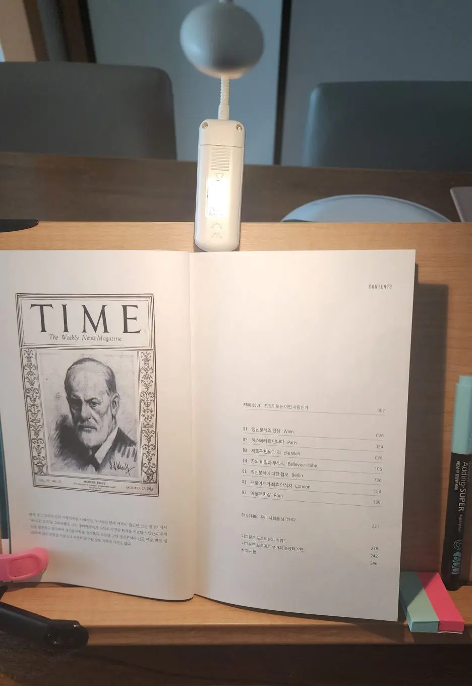 KakaoTalk_20260320_153045075.jpg?type=w1