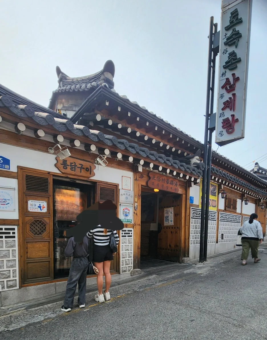 KakaoTalk_20260327_162042310_02.jpg?type=w1