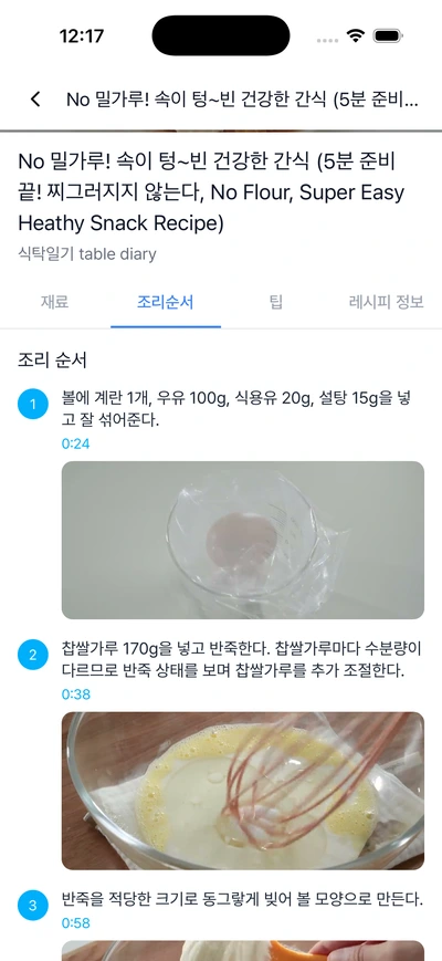 SE-ca3daf5d-edda-4d3b-b18d-48ea59cd08be.png?type=w1