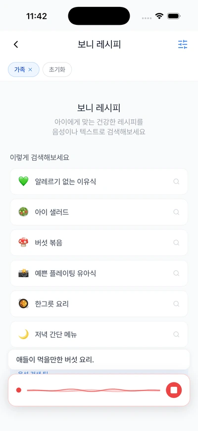 SE-e55dfd09-8b69-4bad-8923-438fd12bf7bf.png?type=w1