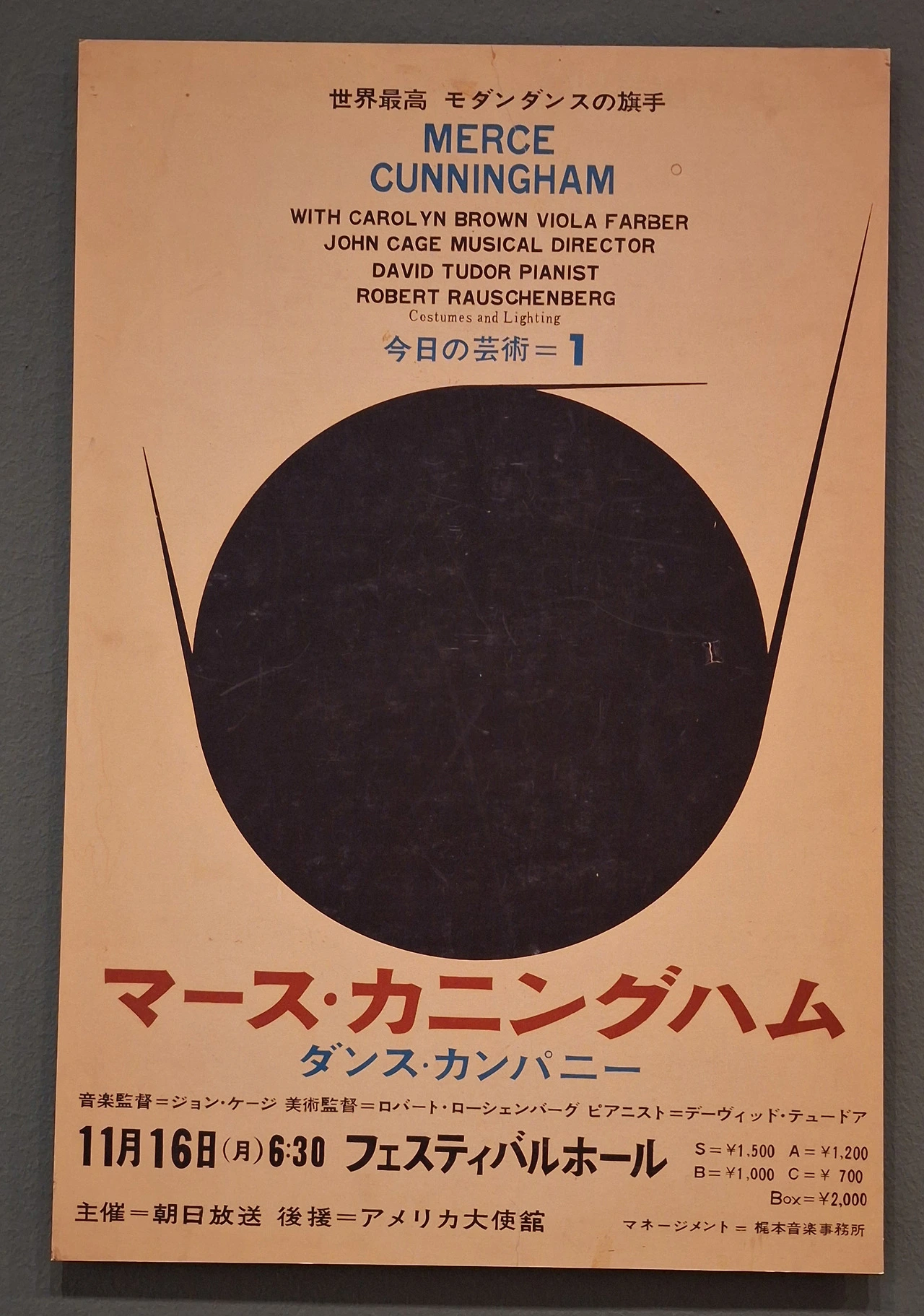 img.jpg?credential=yqXZFxpELC7KVnFOS48ylbz2pIh7yKj8&expires=1772290799&allow_ip=&allow_referer=&signature=NE9CCcXpcEXMQ7K51s8GhNe4tSE%3D