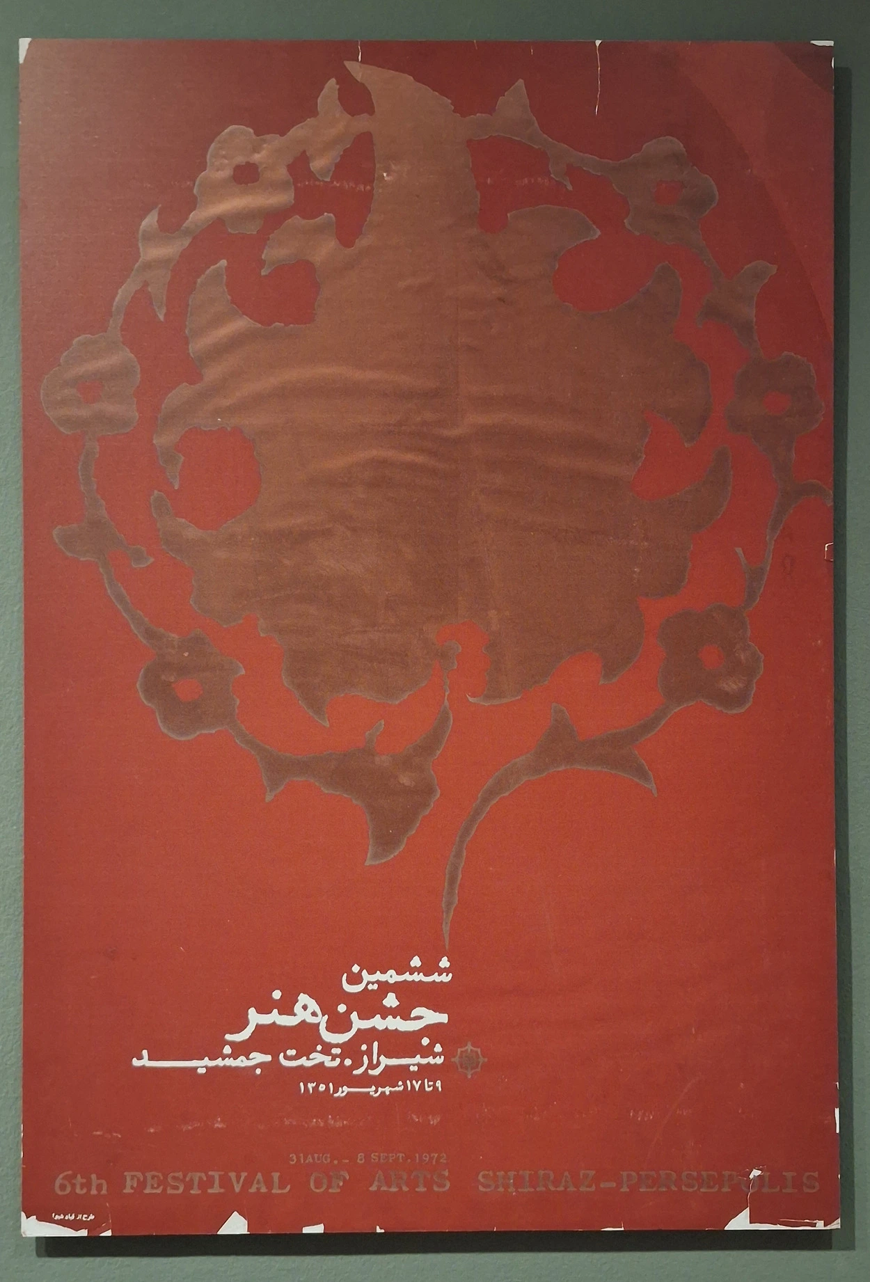 img.jpg?credential=yqXZFxpELC7KVnFOS48ylbz2pIh7yKj8&expires=1772290799&allow_ip=&allow_referer=&signature=EeeFEwtzwvRuuofj9u3duboXQfo%3D