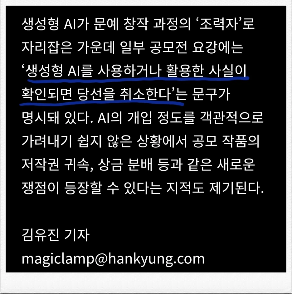 SE-69c72191-05ea-11f1-ba57-69452c779b0e.jpg?type=w1