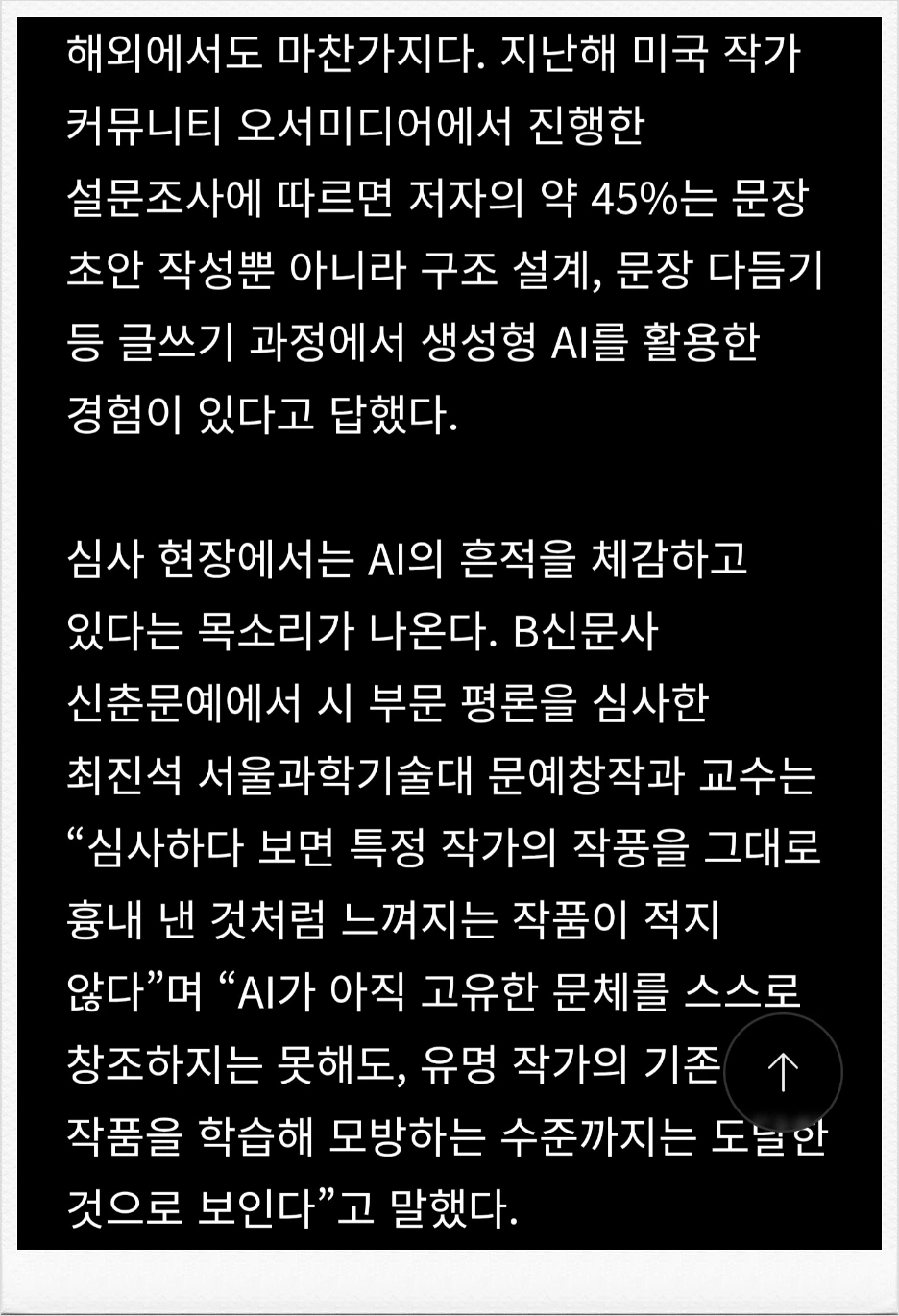 SE-69c5e910-05ea-11f1-ba57-bf98768b50ef.jpg?type=w1