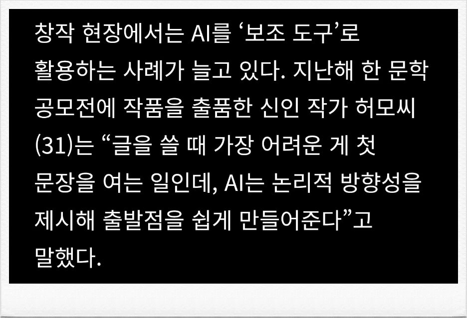 SE-69c4b08f-05ea-11f1-ba57-c7254ab9d11e.jpg?type=w1