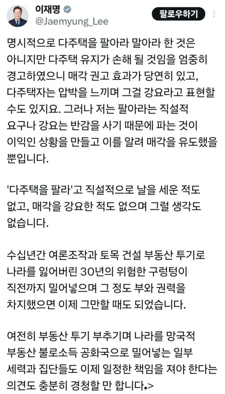 1771116628958.jpg?type=w773