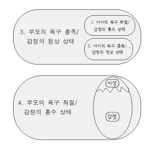 %EC%BA%A1%EC%B2%984.JPG?type=w966