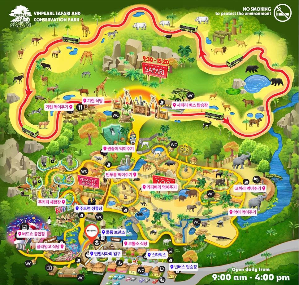 %ED%91%B8%EA%BE%B8%EC%98%A5_%EB%B9%88%ED%8E%84%EC%82%AC%ED%8C%8C%EB%A6%AC.png?type=w966