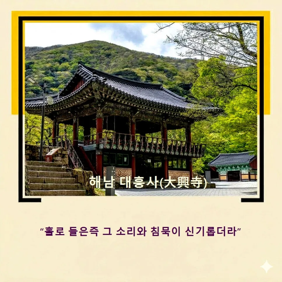 %EA%BE%B8%EB%AF%B8%EA%B8%B0%EA%BE%B8%EB%AF%B8%EA%B8%B0unnamed_(1).jpg?type=w966