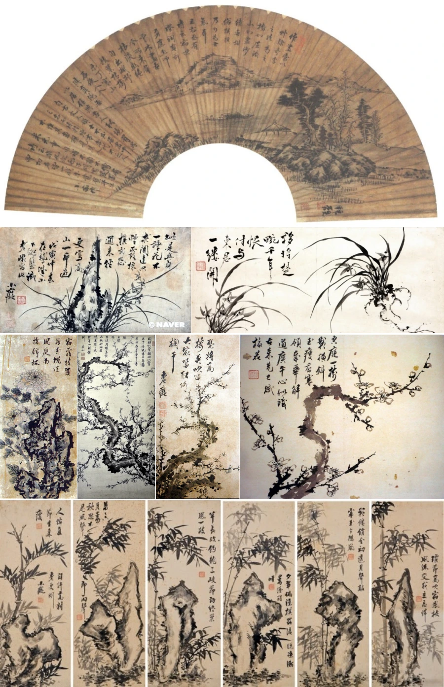 %ED%97%88%EB%A0%A8.png?type=w966