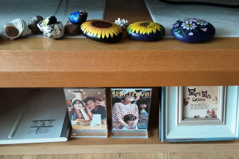 %EA%BE%B8%EB%AF%B8%EA%B8%B0KakaoTalk_20260224_140325999_05.jpg?type=w966