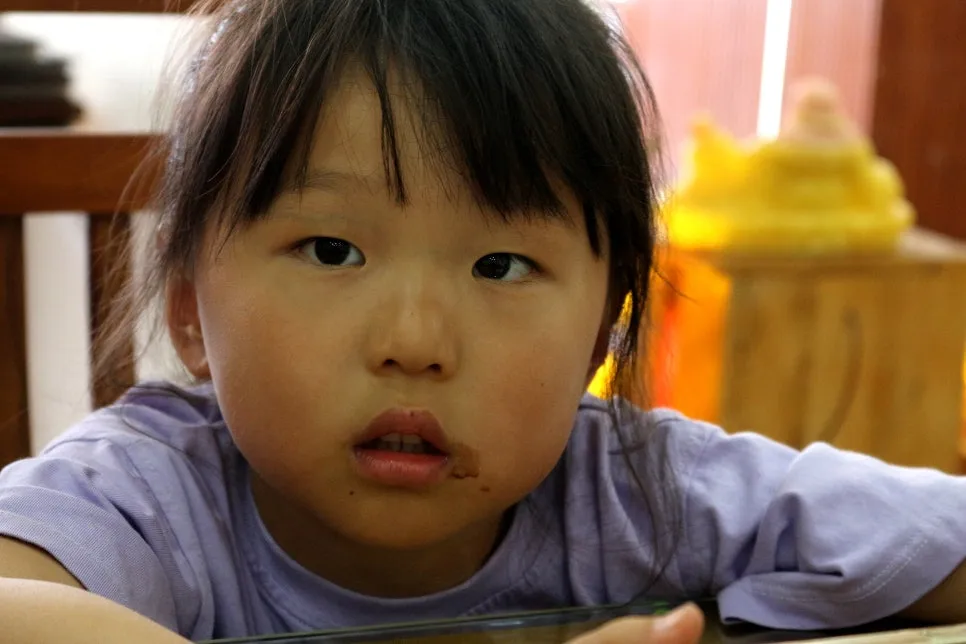 %EA%BE%B8%EB%AF%B8%EA%B8%B0IMG_7671.JPG?type=w966