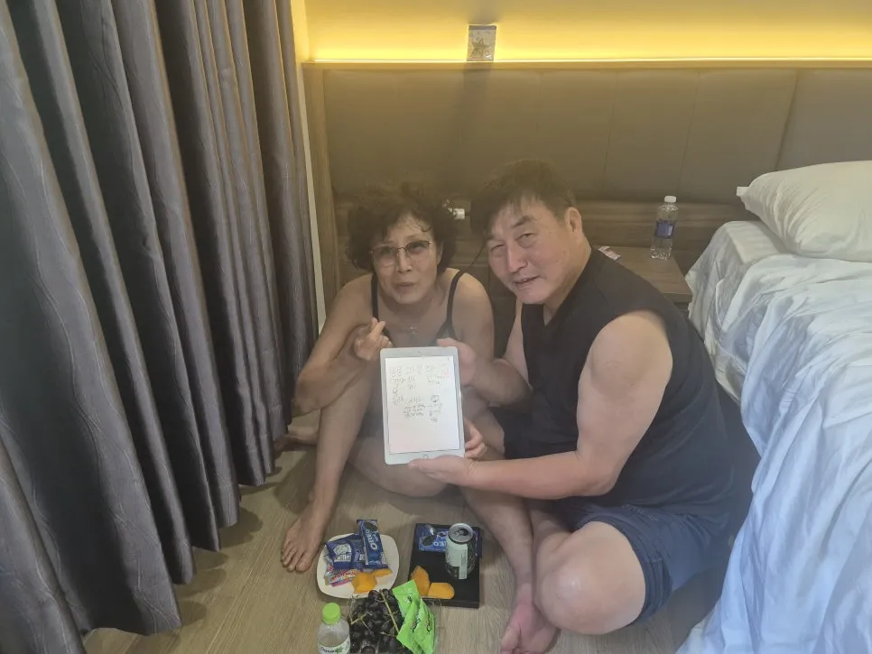 KakaoTalk_20260116_143122070_05.jpg?type=w966