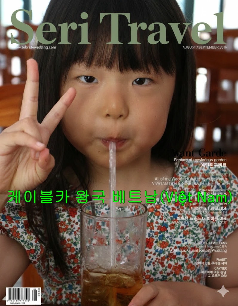 %EA%BE%B8%EB%AF%B8%EA%B8%B0unnamed_(40).jpg?type=w966